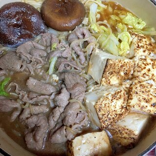 甘さ控えめな★すき焼き